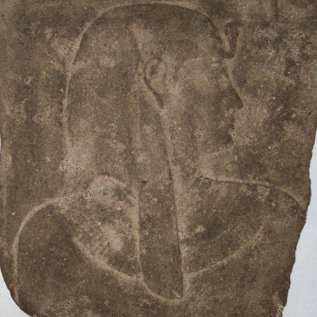 ファラオレリーフ