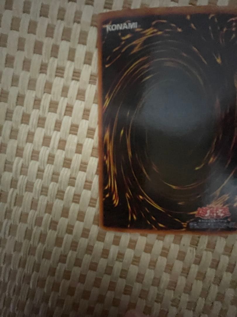 遊戯王　カード　青眼の白龍　LB-01