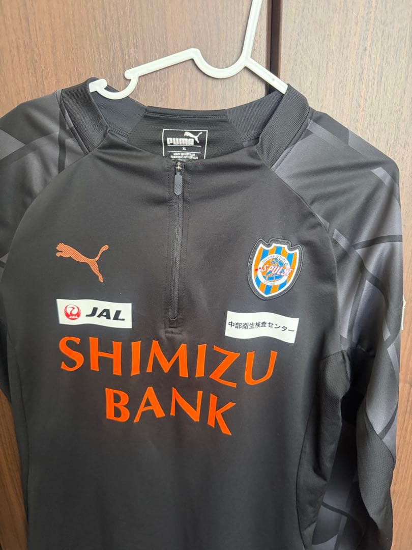 清水エスパルスXL長袖ジャージ