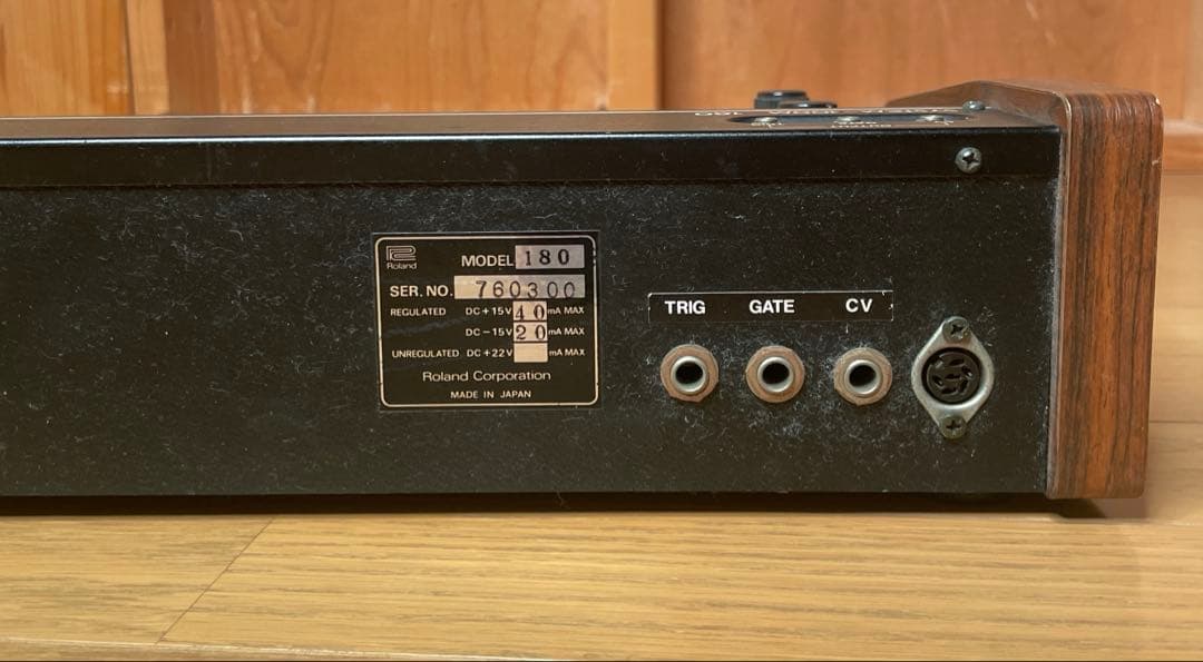 Roland System 100m 180 32キー コントローラーキーボード