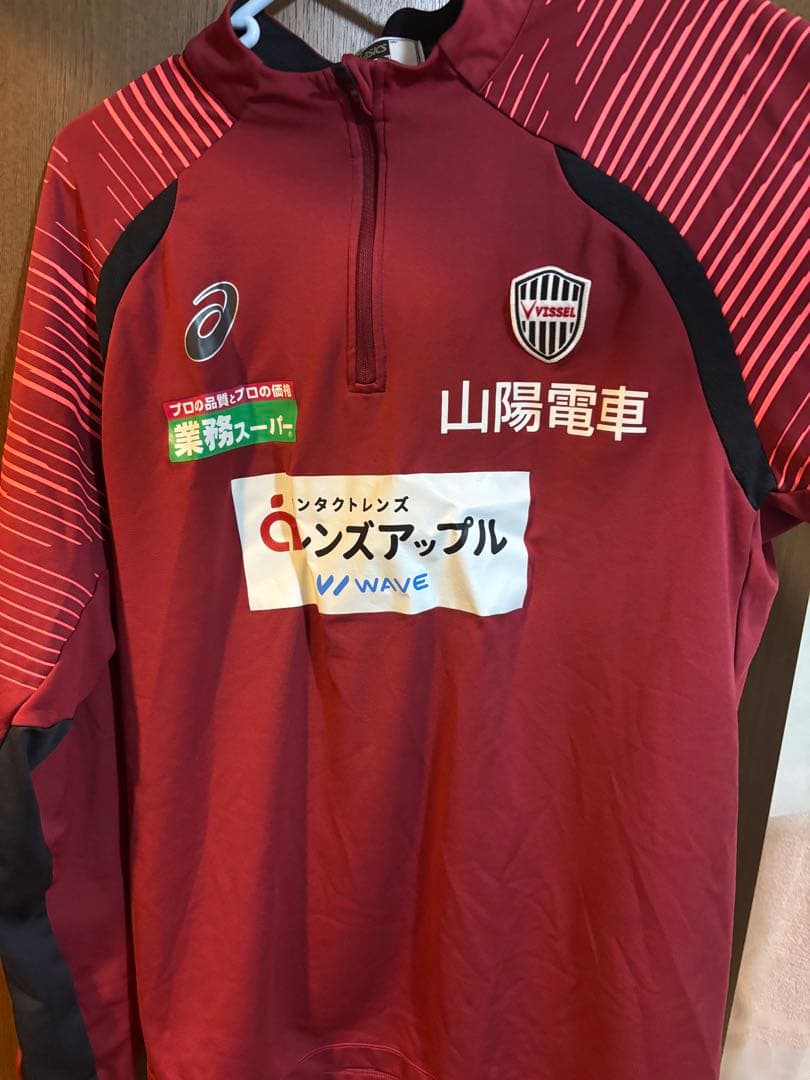 ヴィッセル神戸 プロ支給品 ハーフジップウェア 3XL