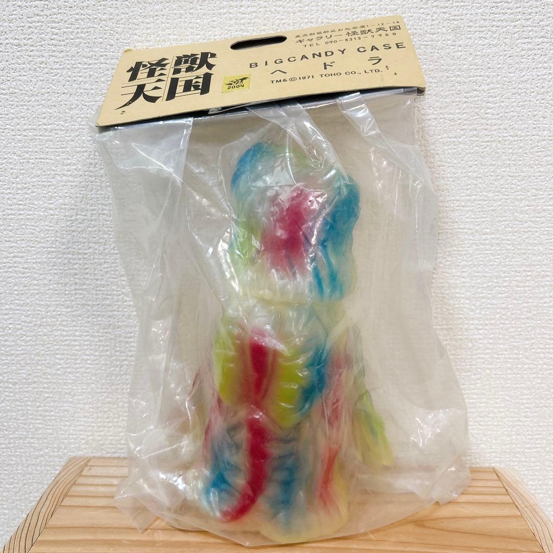 激レア 50th 怪獣天国 ヘドラ ソフビ フィギュア ゴジラ