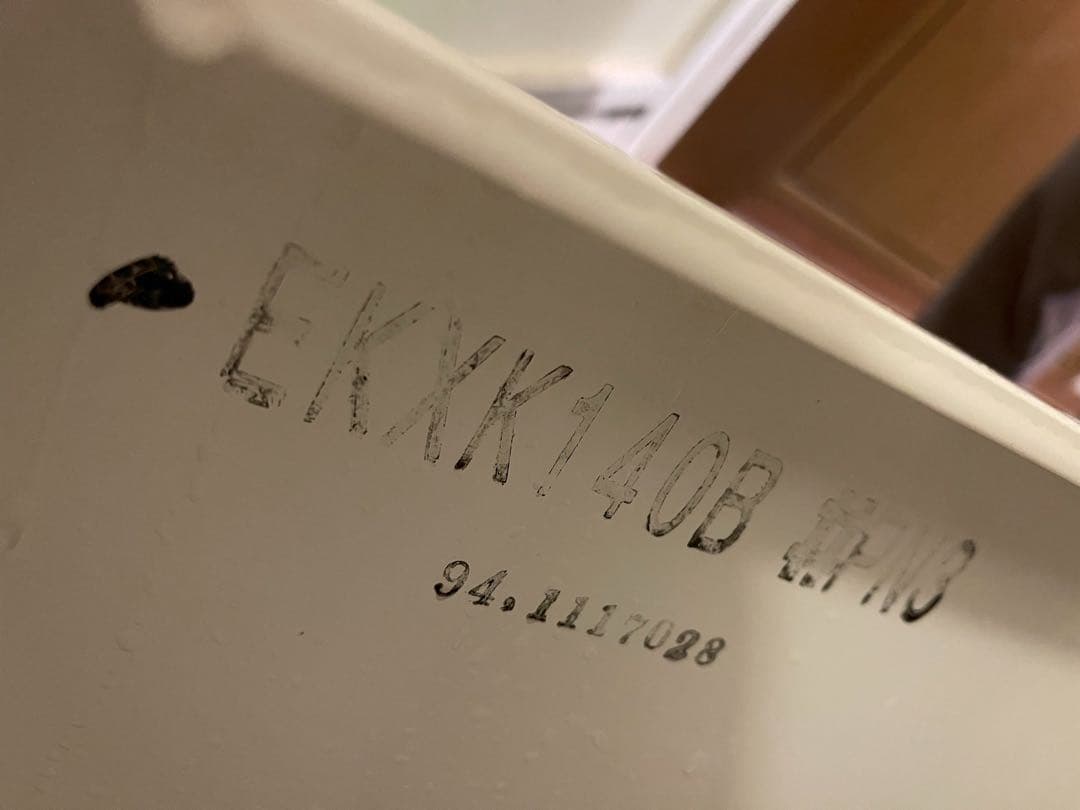 TOTO 型番：EDK649 風呂場 浴室 排水口カバー 排水溝 蓋 EKXK系