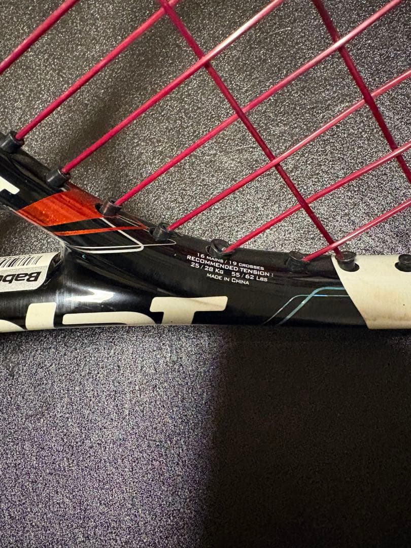 硬式テニスラケット BabolaT PURE DRIVE Gt