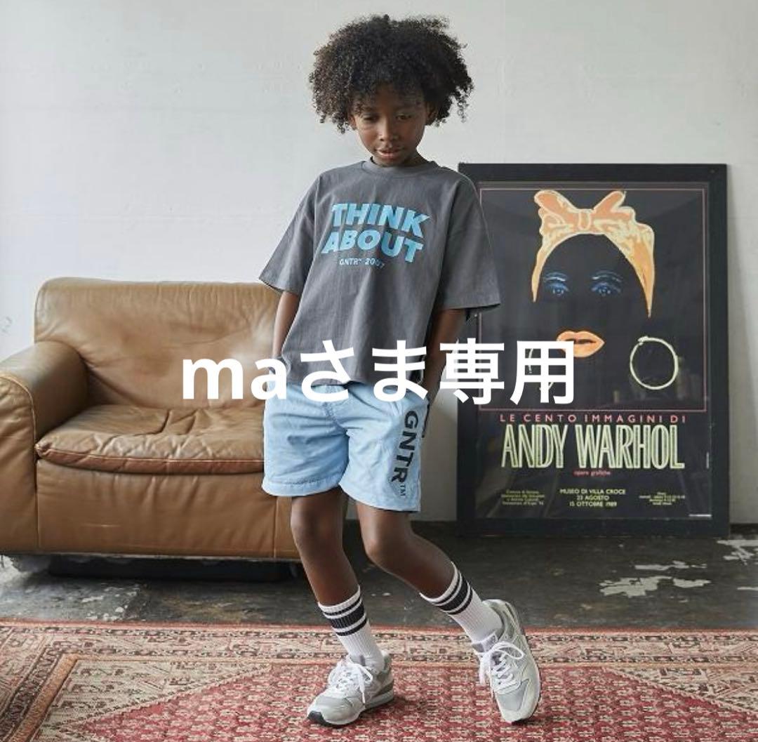 ☆ ma さま　専用　☆