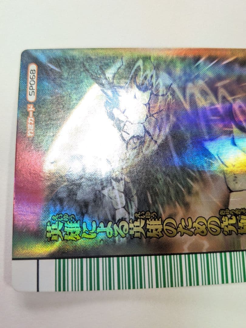 ファディ様確認用②