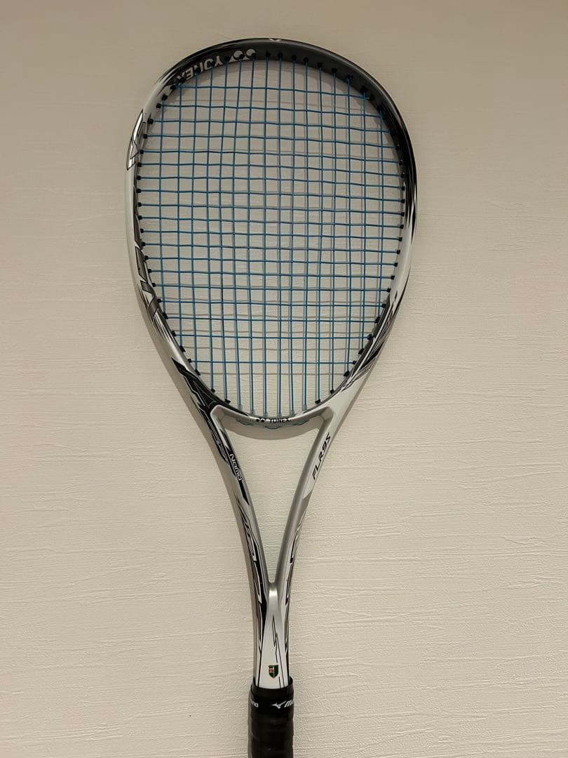 ヨネックスソフトテニスラケットエフレーザー9s UL1
