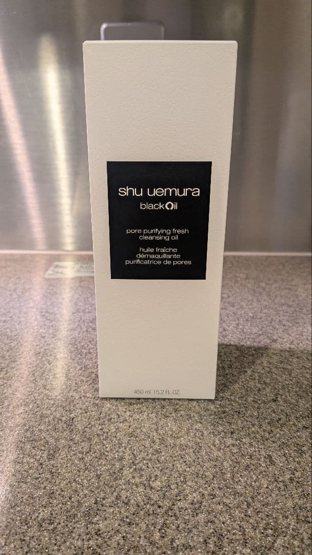新品 shu uemura black Oil クレンジングオイル 450ml