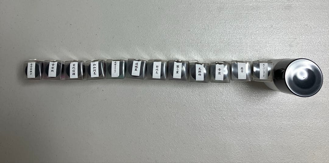 中古。上羽絵惣胡粉ネイル11本、トッププコート1本、除光液1本セット♪