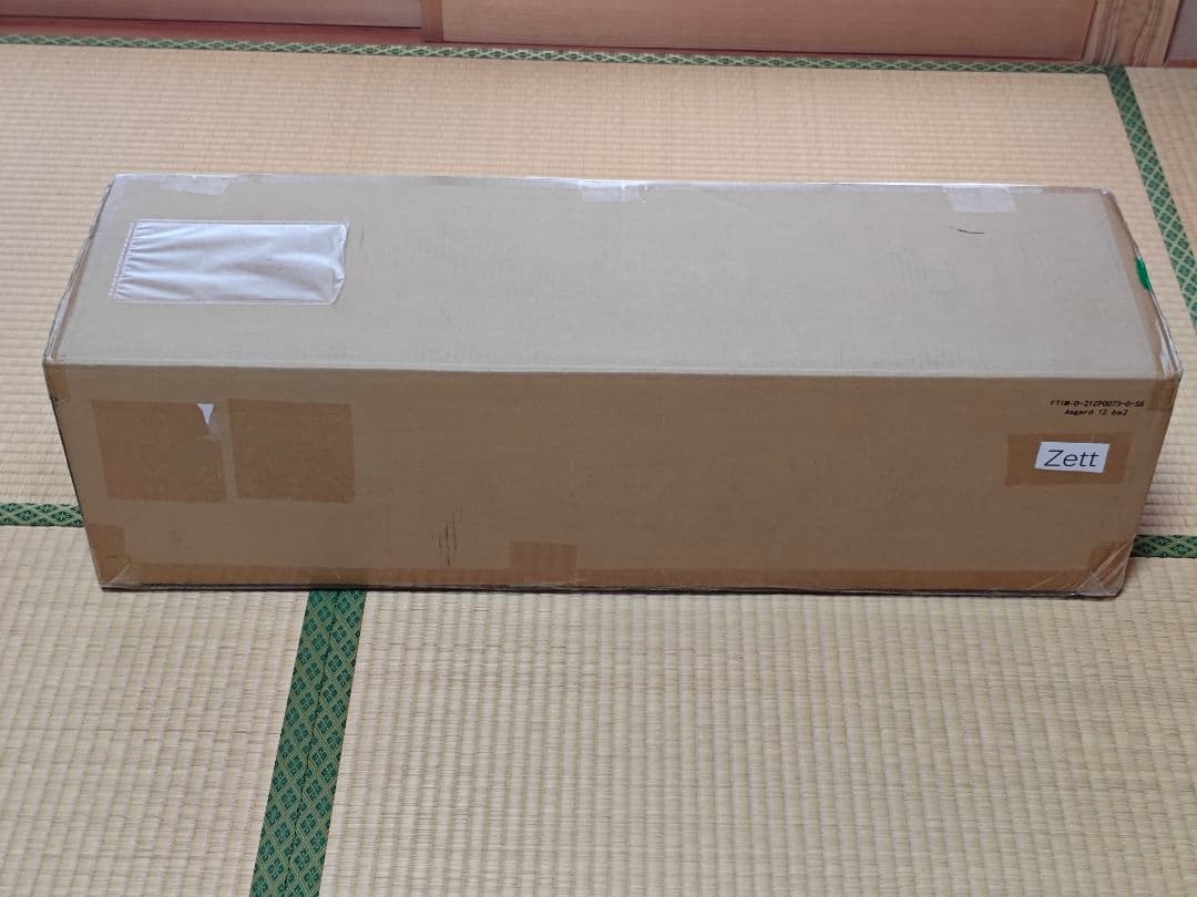 未開封 ノルディスク アスガルド 12.6Nordisk Asgard テント