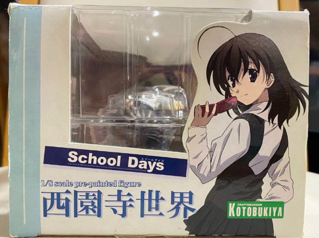 スクールデイズ School Days 西園寺世界 1/8スケールフィギュア