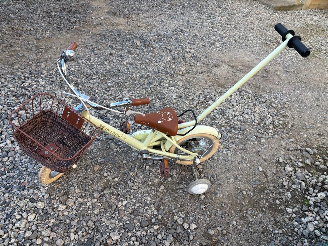 再出品monpokeモンポケ自転車　12インチ 色クリーム