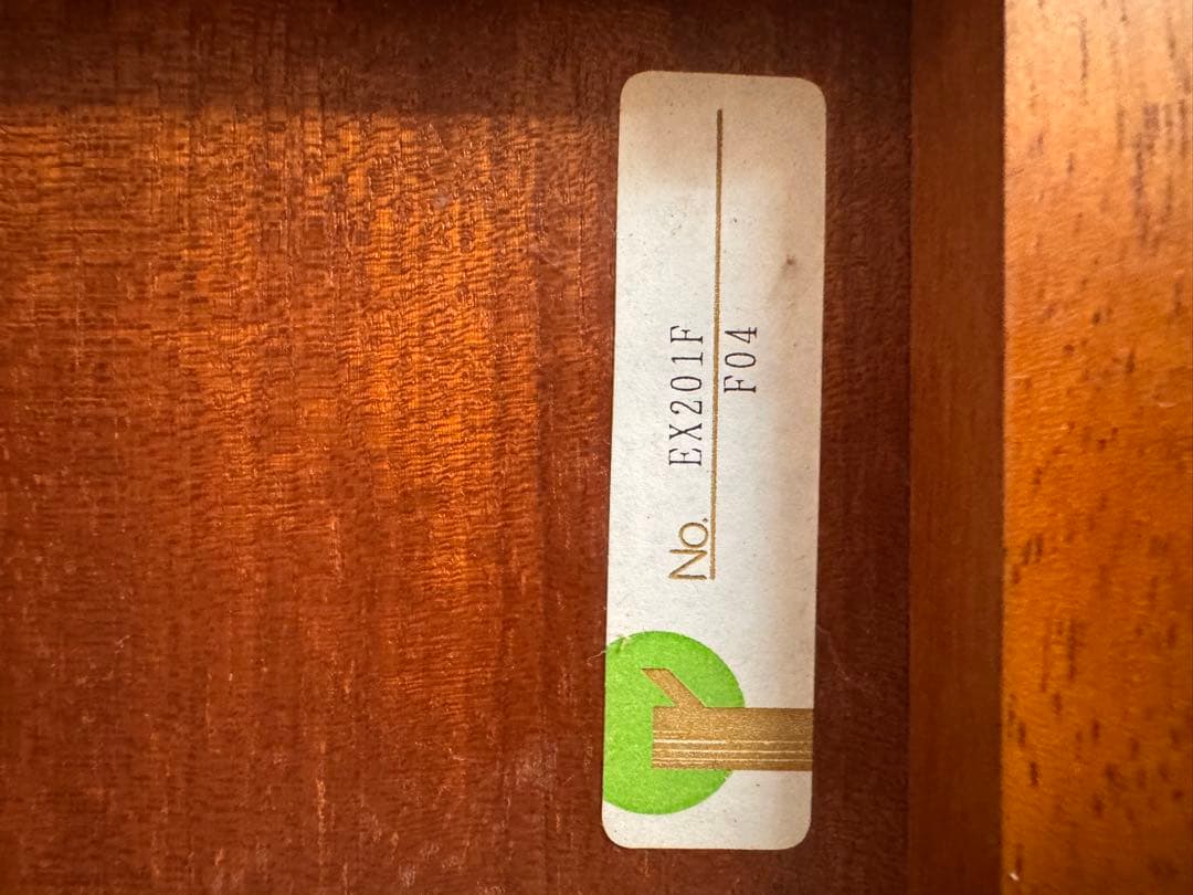 サンキョー オルフェウス 50弁 エリーゼのために