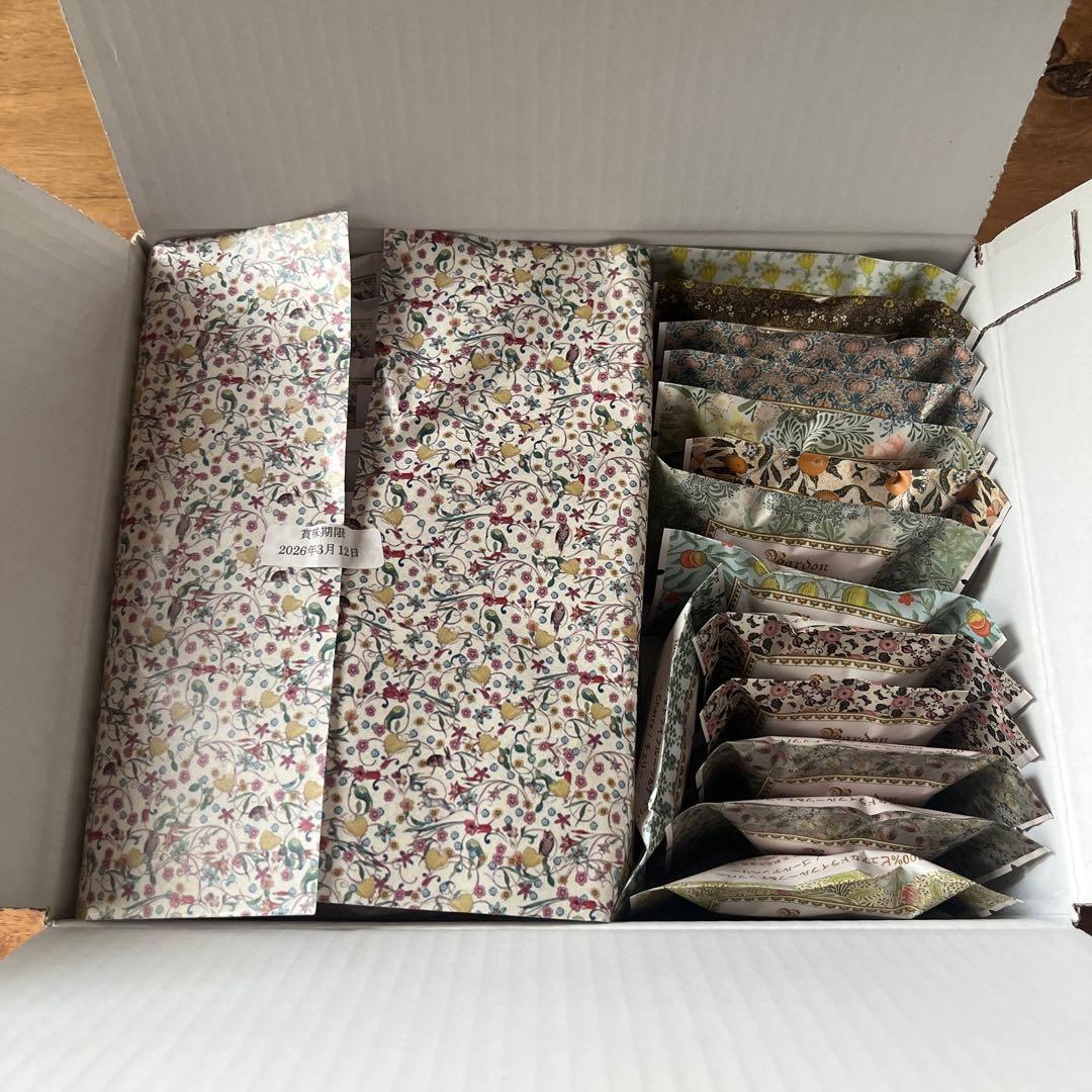 Bardon バードン　フローラナッツ（発芽ナッツ）＋ミニカナエバー