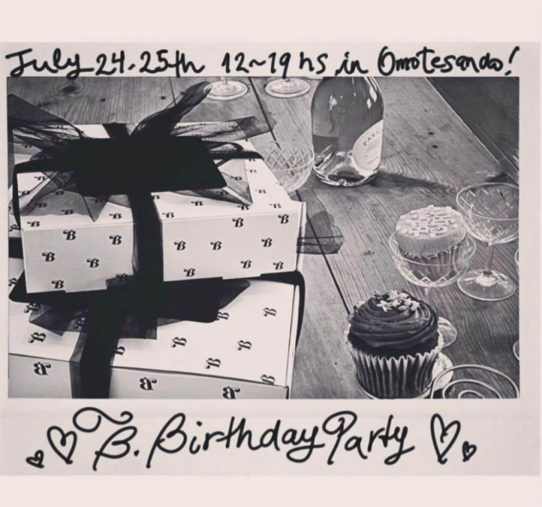 Bibiy. オリジナルBox