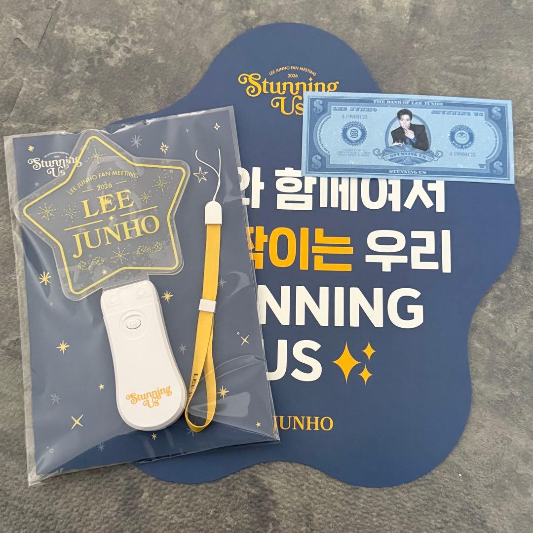 LEE JUNHO 2023ファンミーティング ペンライト応援ボード、配布品