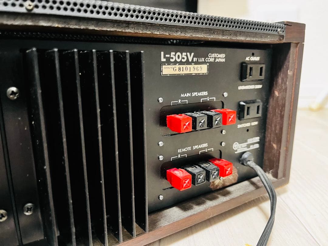 LUXMAN L-505V プリメインアンプ