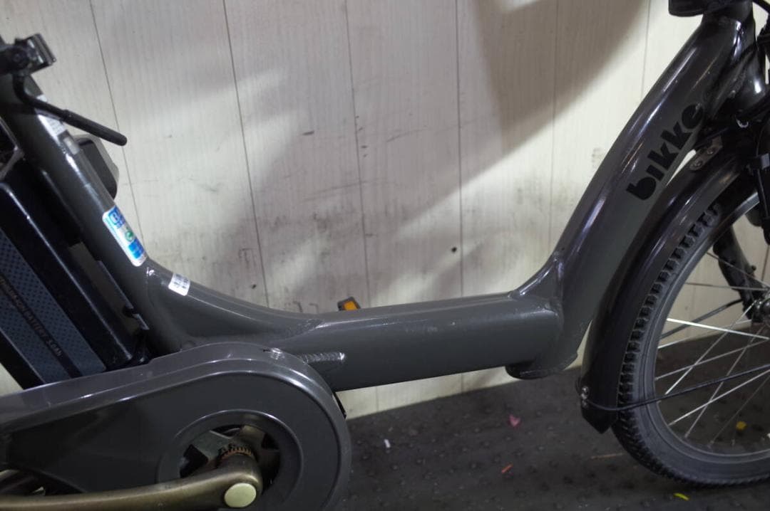 ブリヂストンbikke POLAR e 20型8.7AH 3段 充電器 GREY