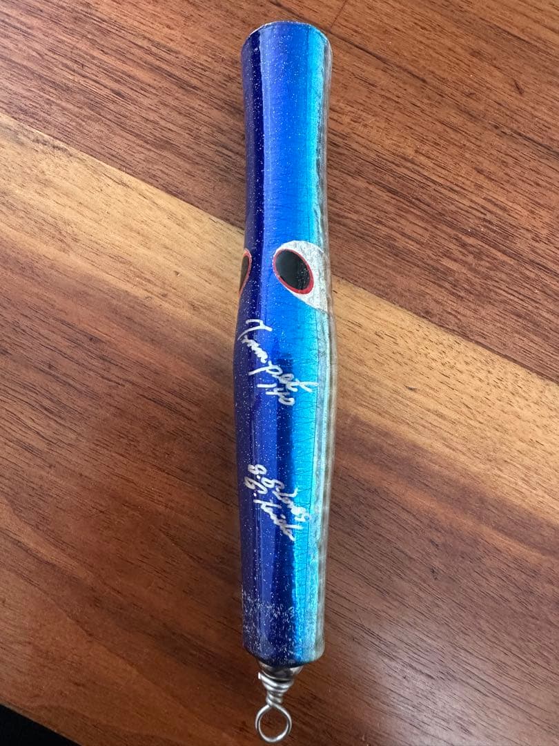 貝田ルアー　トランペット140