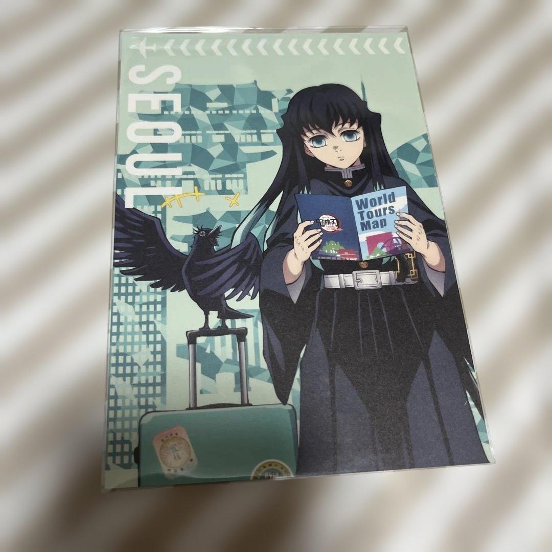鬼滅の刃　時透無一郎　ポストカード　まとめ売り　22枚
