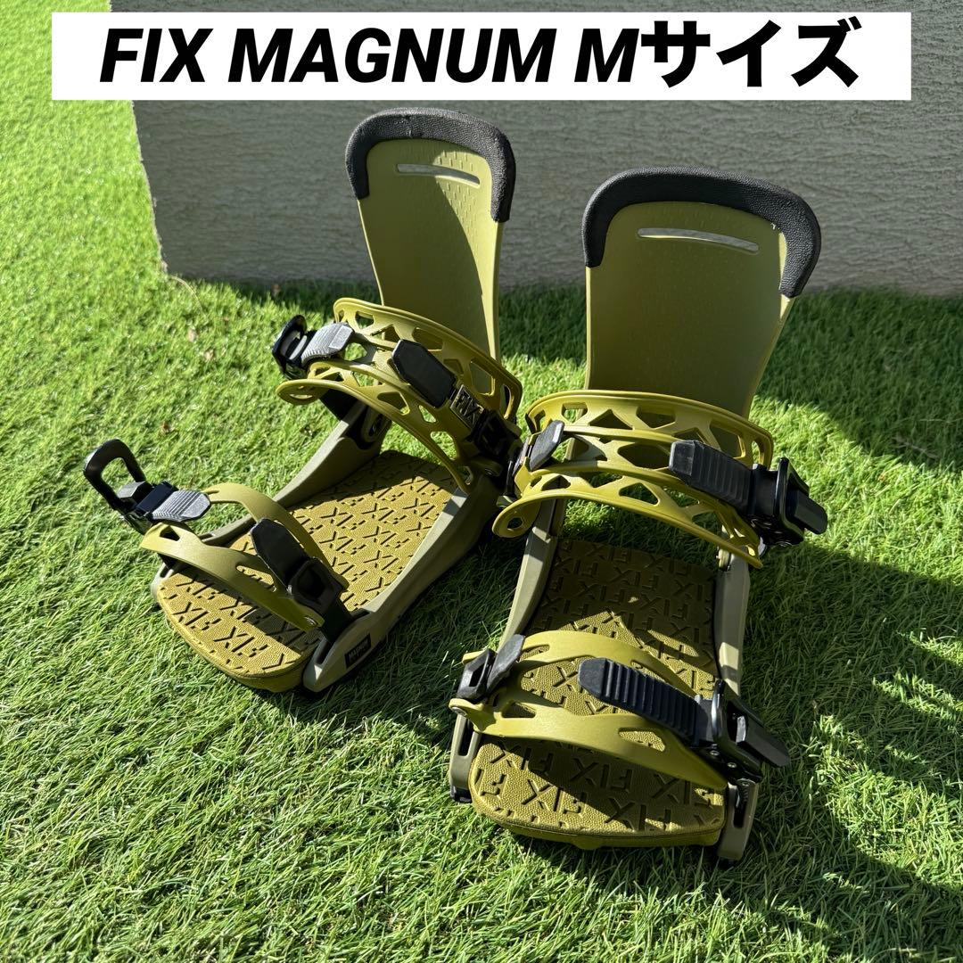 美品 FIX MAGNUM バインディング M ミディアム