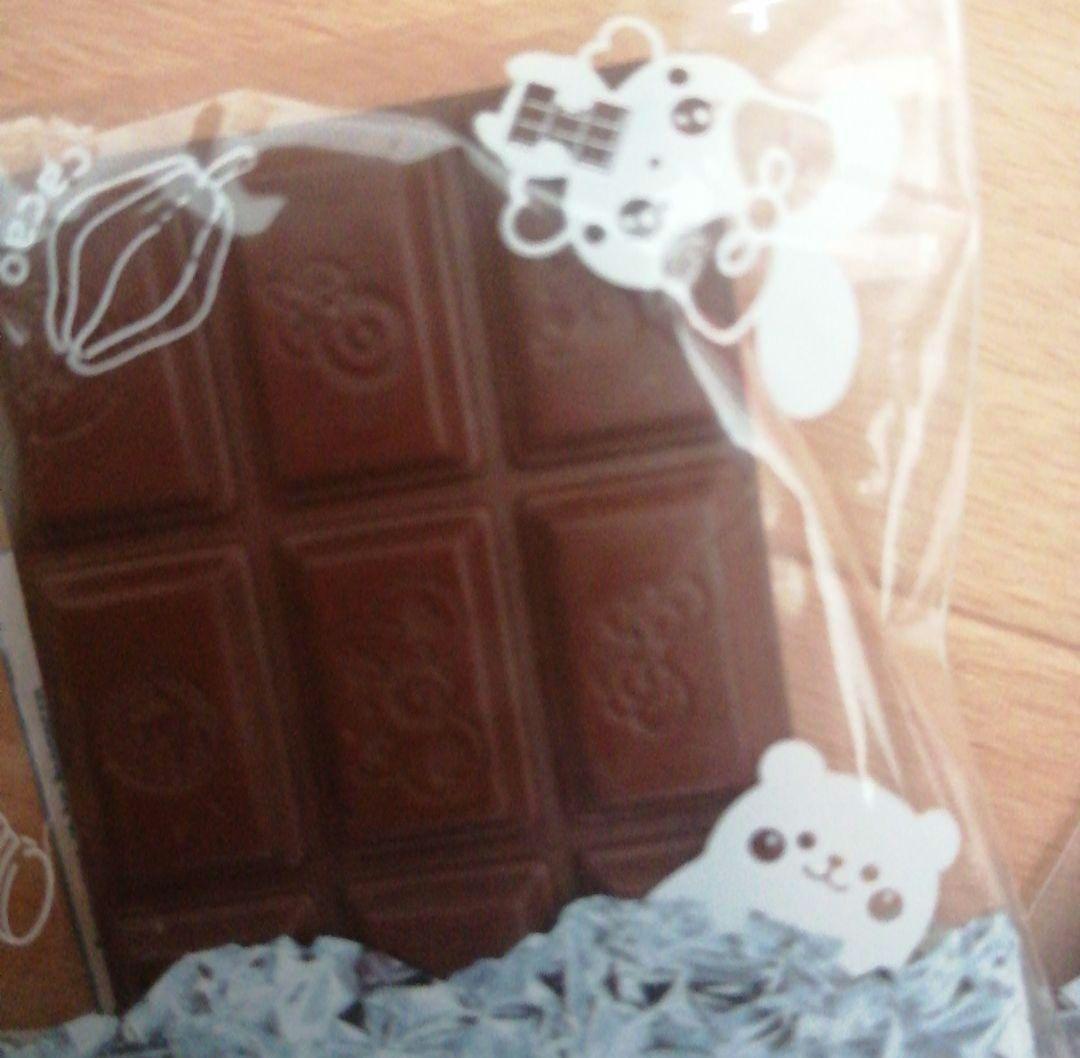 ブルーム スクイーズ まとめ売り 29点セット