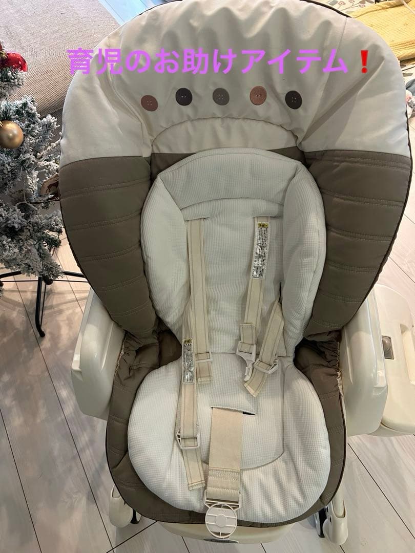 コンビ　ネムリラ　オート　スウィング　ココアブラウン　エッグショック