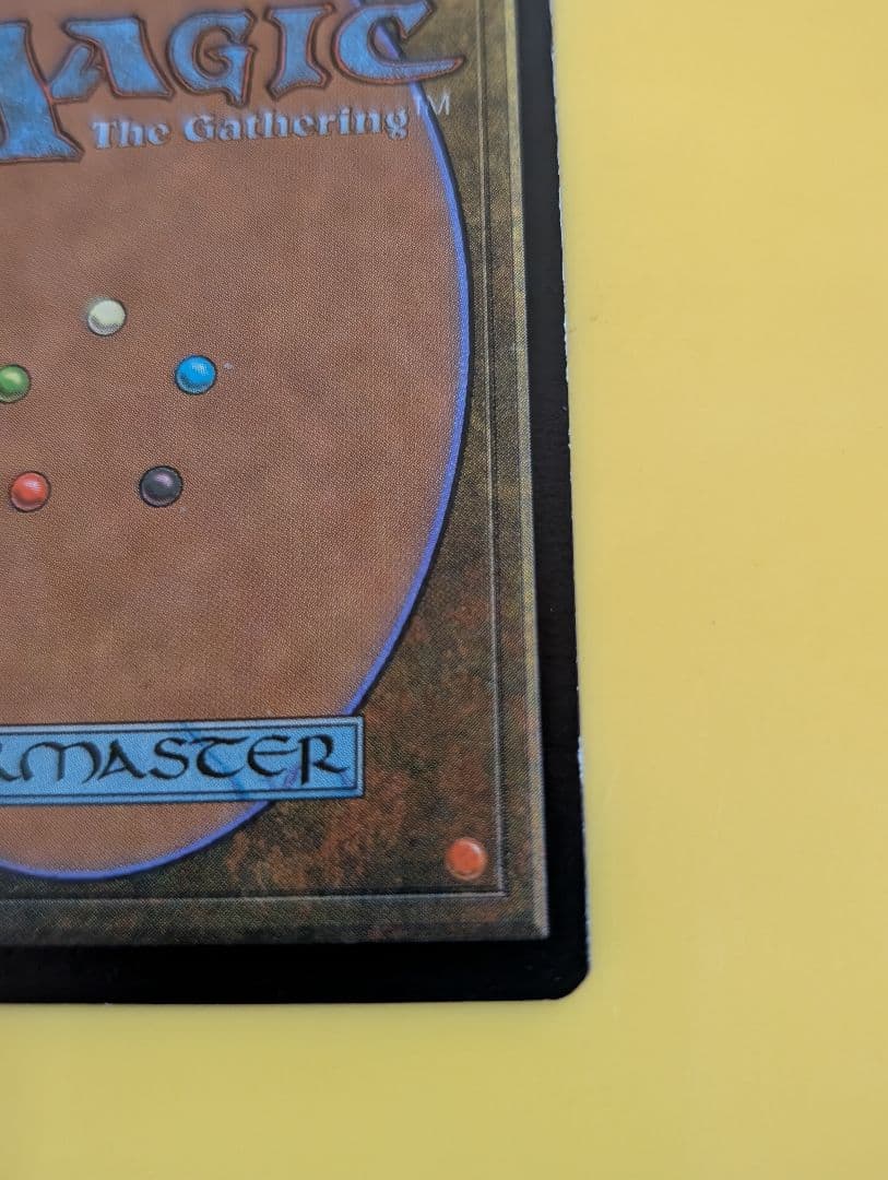 MTG　ウルザズ・ディスティニー　金属細工師　日本語