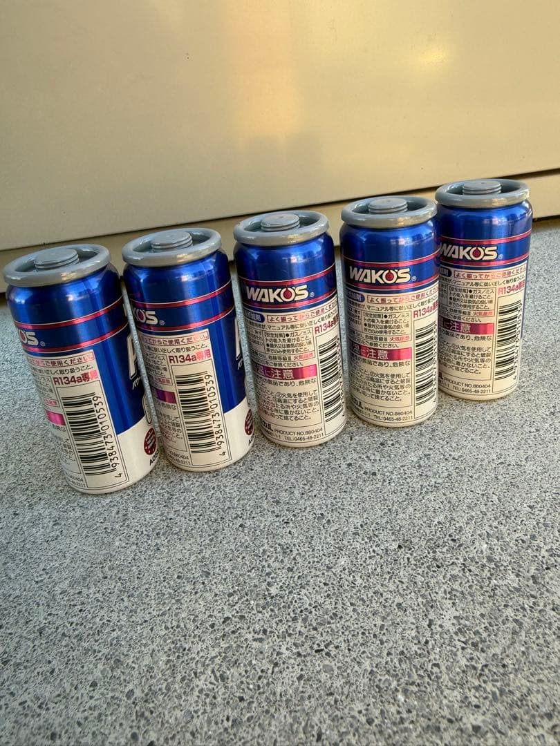 WAKO'S Pac 134a 250ml 5本セット 新品未使用