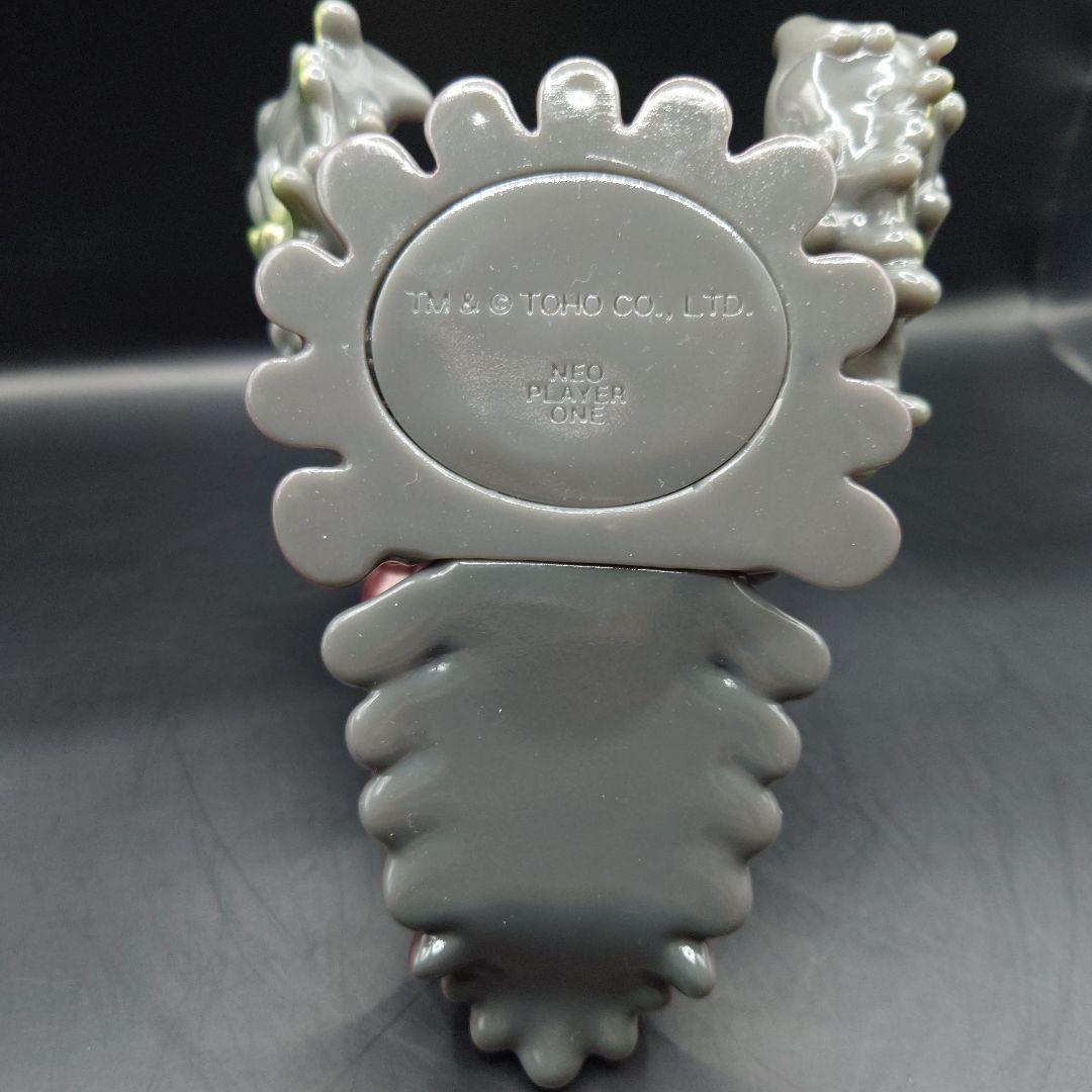 NEO PLAYERONE ネオプレイヤーワン ヘドラ 2体セット