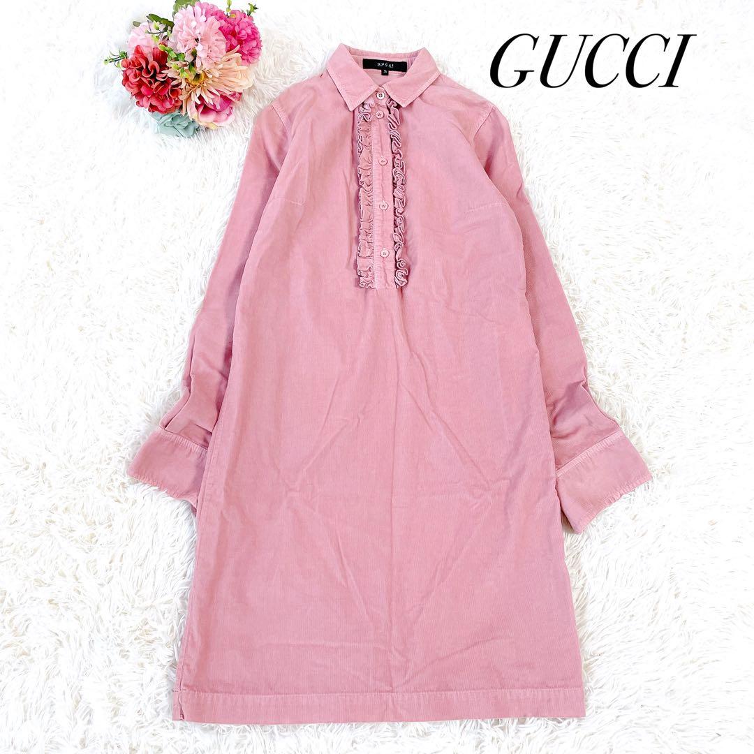 GUCCI グッチ　コーデュロイ　胸元フリル　膝丈長袖ワンピース　ピンク　36