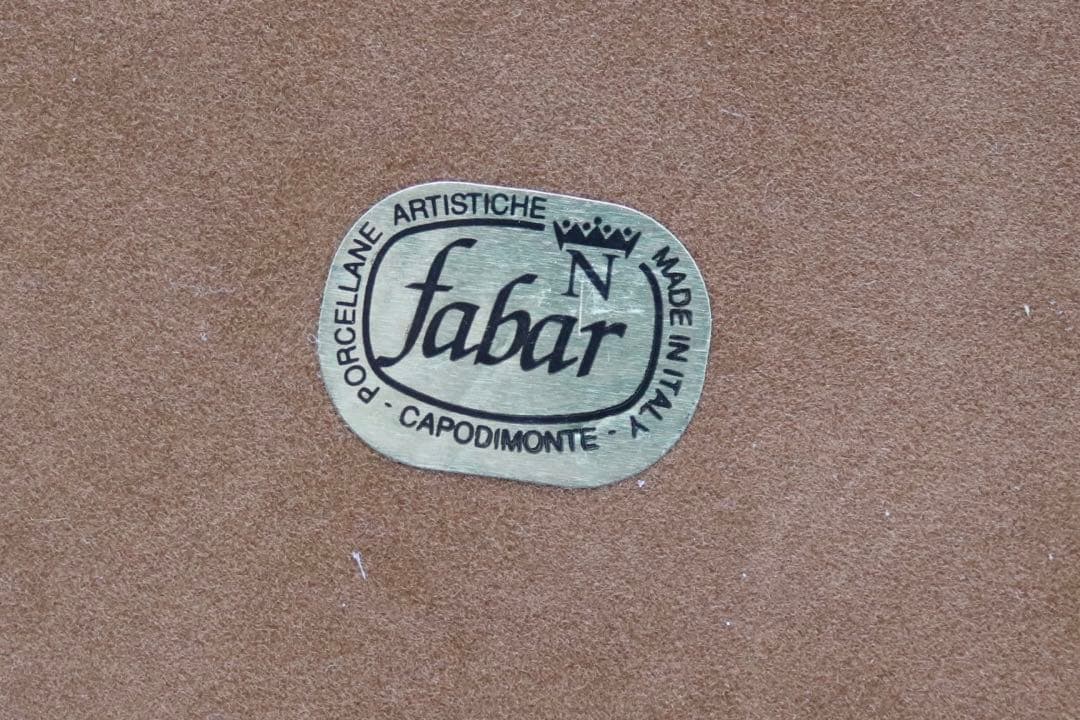 未使用　Fabar 飾り陶器額　イタリア製　0106