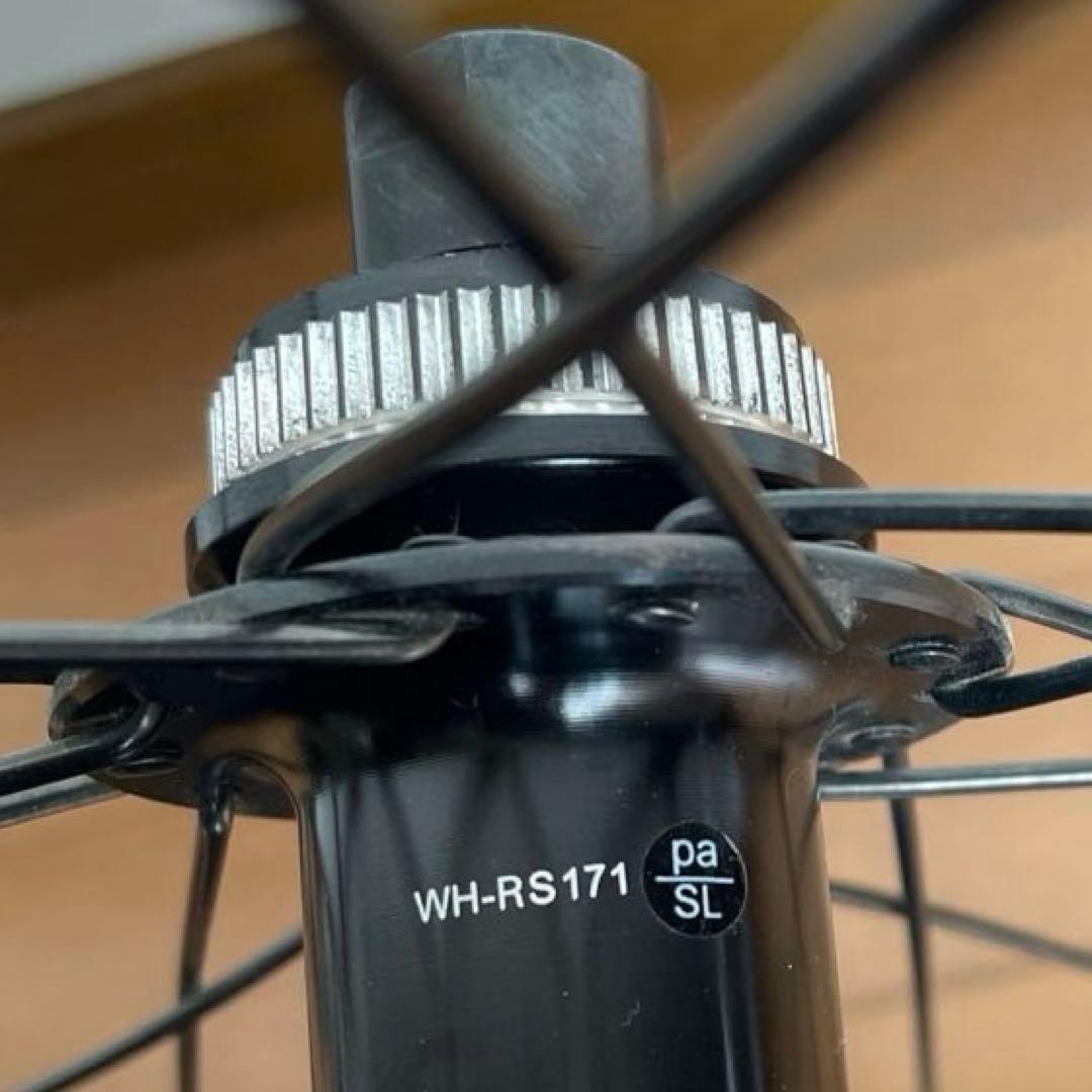 シマノ WH-RS171 完組ホイール 黒　前後2本セット ディスクブレーキ用