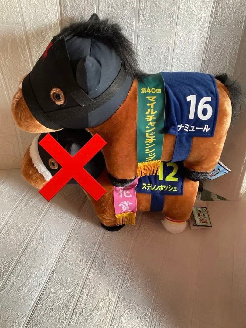 サラブレッドコレクション　ゴールドシップ　レガレイラ　ふわふわ BIG セット