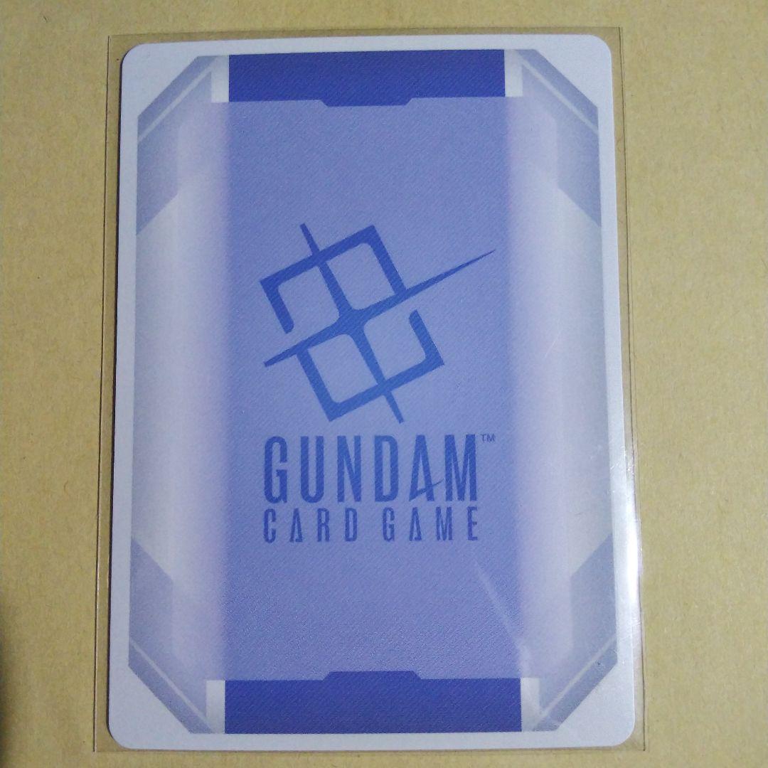 ガンダムカードゲーム マリーダ・クルス パラレルなどまとめ売りです。