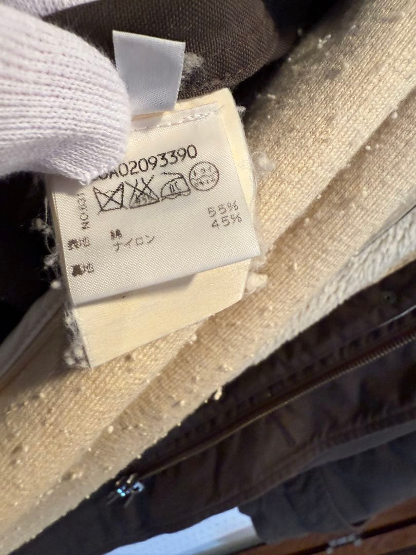 Martin Margiela 07awライナーボア モッズコート 48