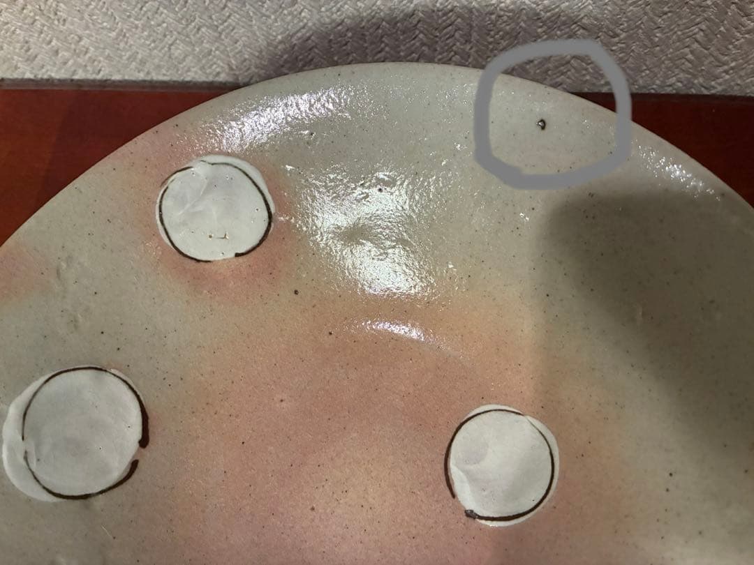 美濃焼　不動窯　ドット柄片口とドット柄耳付器　2個セット