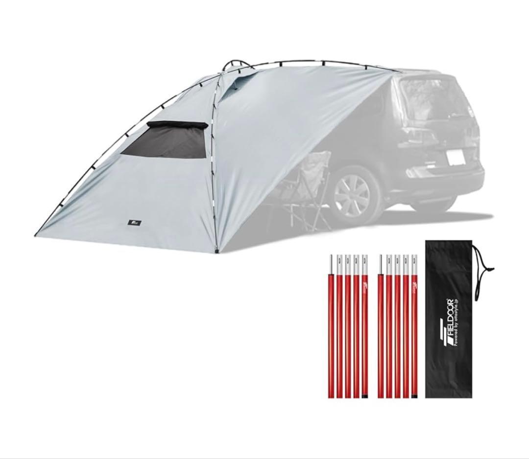 カーサイドタープ UVカット 16,000mm