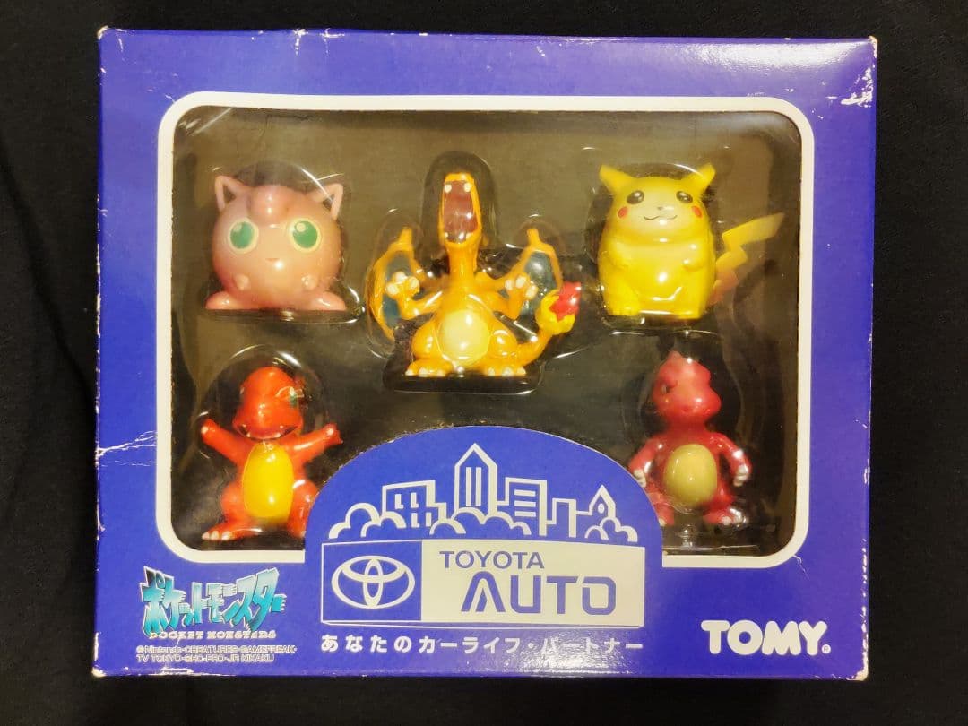 ポケモン ピカチュウ モンコレフィギュア 初期 TOMY トミー トヨタ 非売品