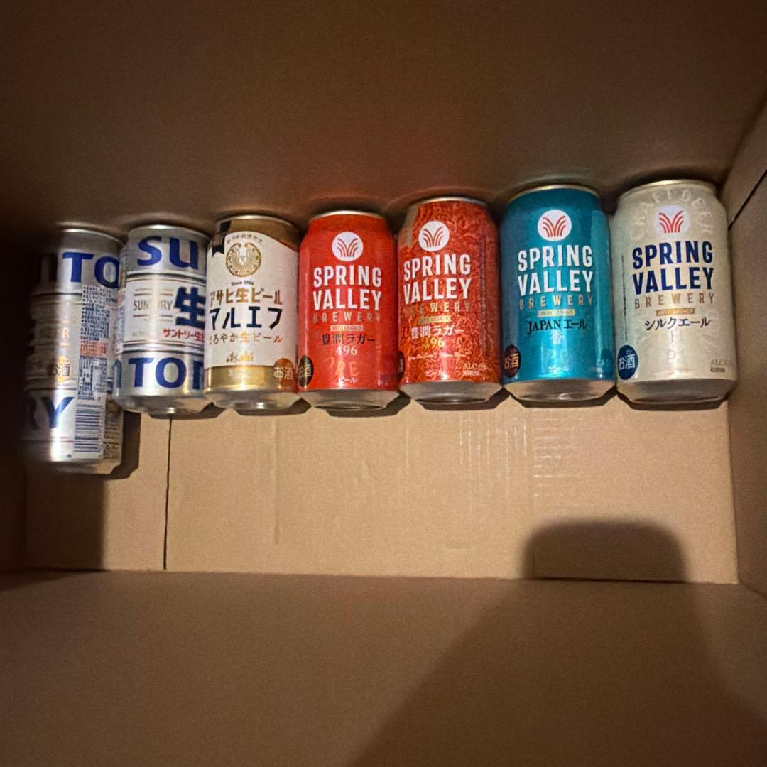 ④ お酒 生ビール まとめ売り 54本