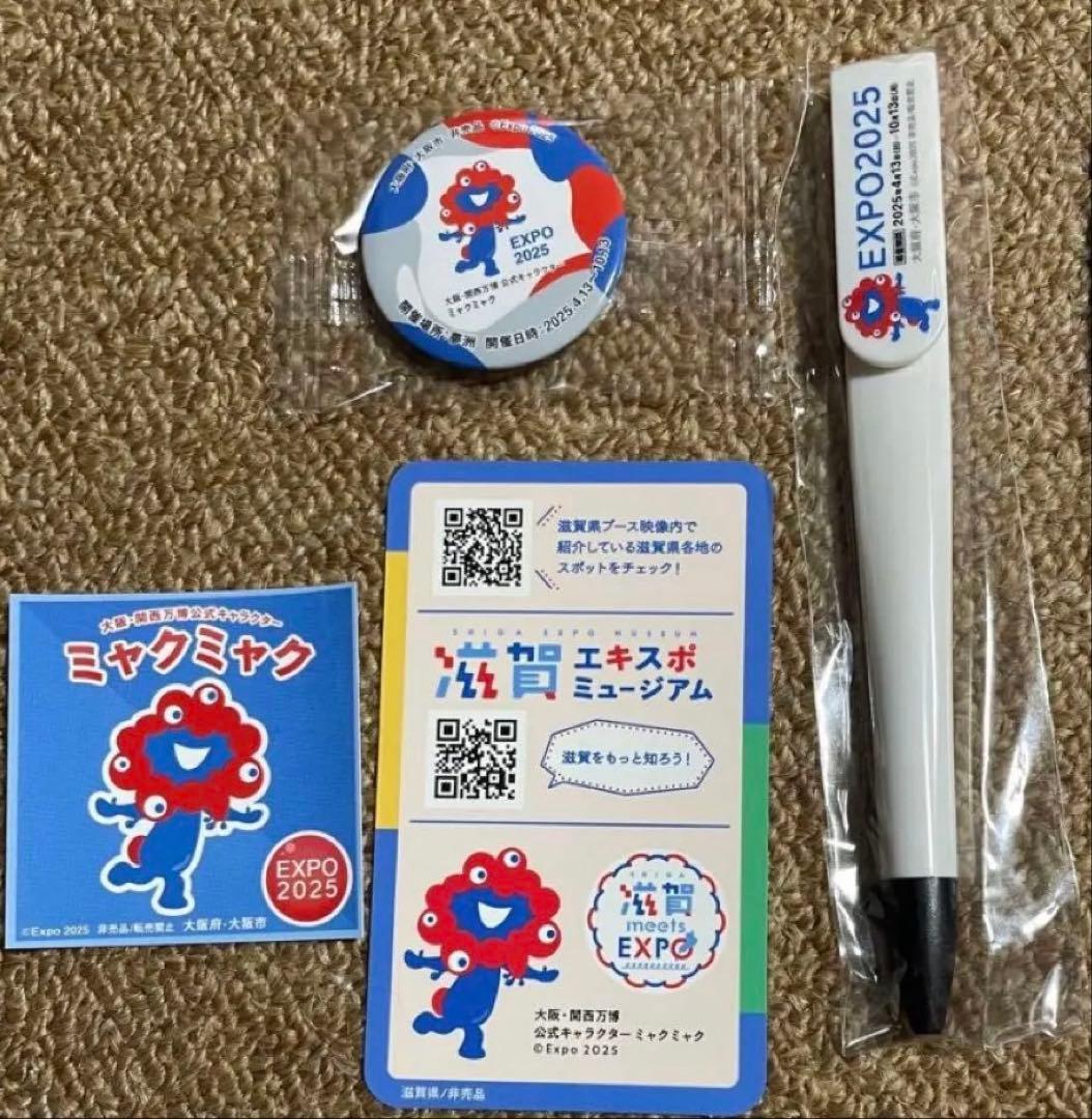 シャーマンキング SHAMANKING 台湾 ハオ HAO アクリルスタンド