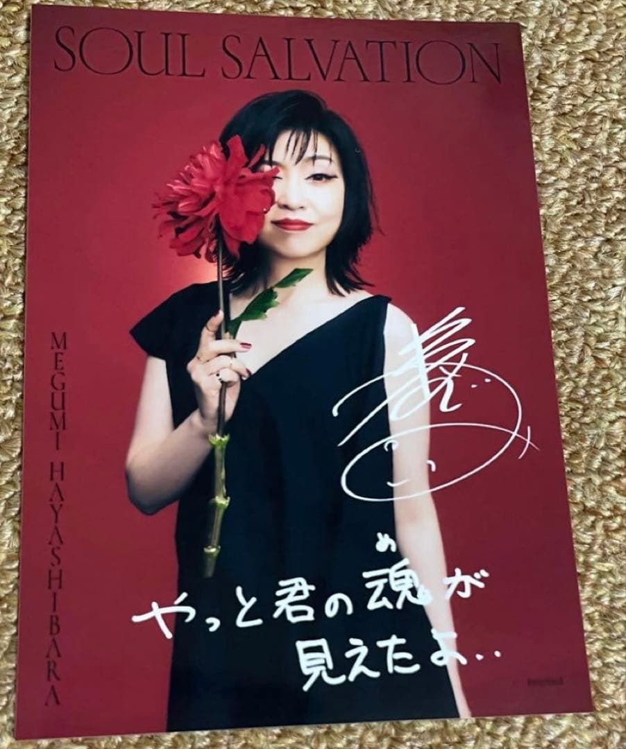 シャーマンキング SHAMANKING 台湾 ハオ HAO アクリルスタンド