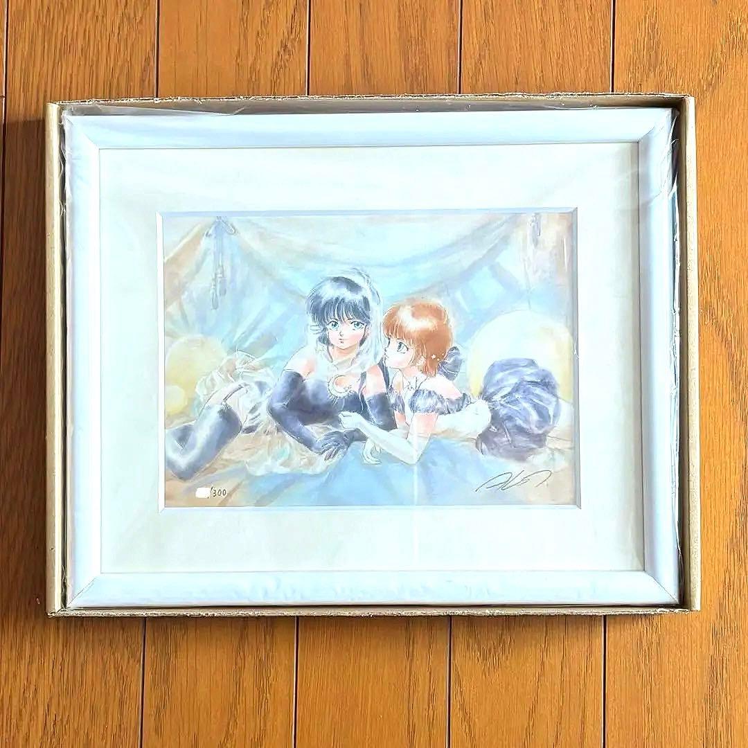 新品｜きまぐれオレンジロード｜ミニ｜版画｜高田明美｜Sphere｜直筆サイン入り