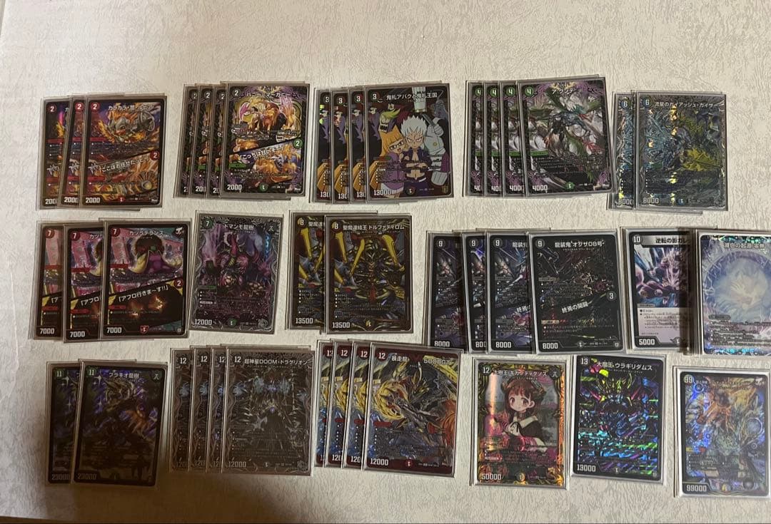 [最安値] デュエマ　引退品　3デッキ