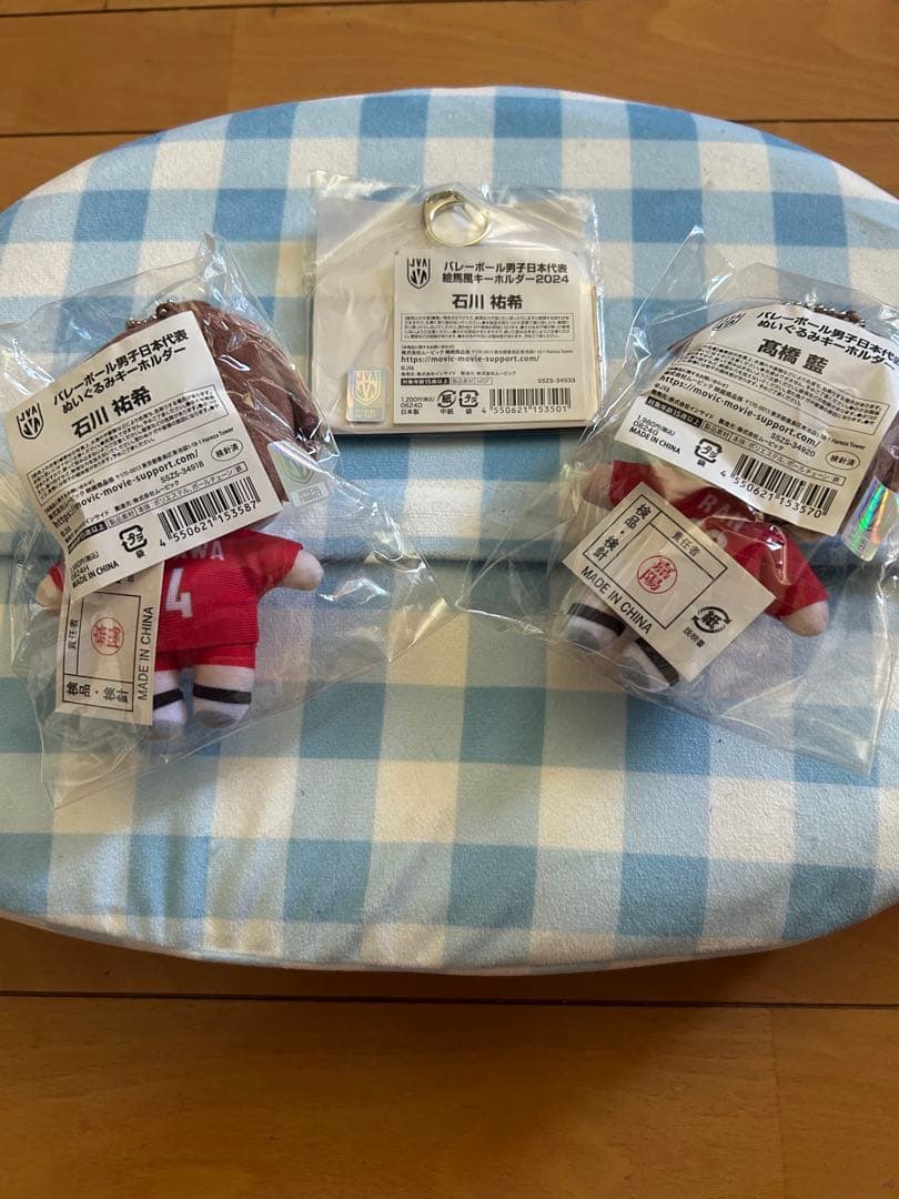 バレーボル日本代表 石川祐希 高橋藍 マスコット 絵馬