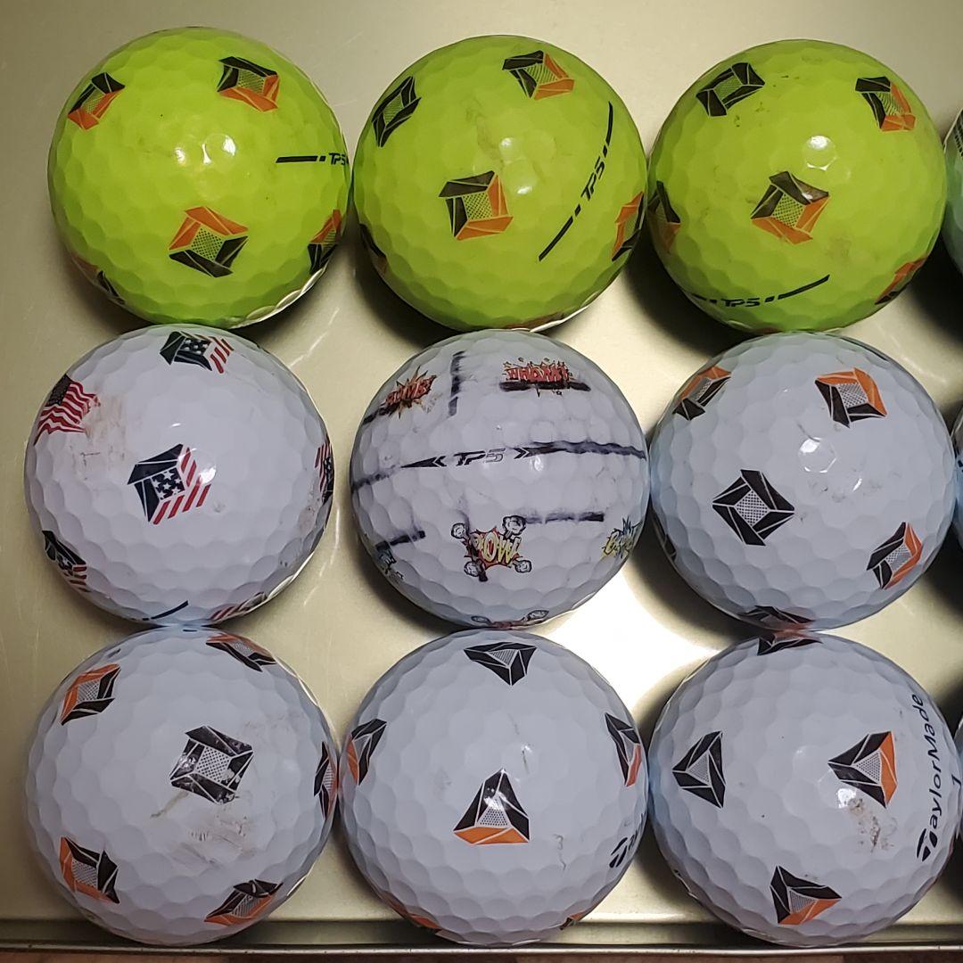 テーラーメイドロストボール年式種類混合 練習用 82個