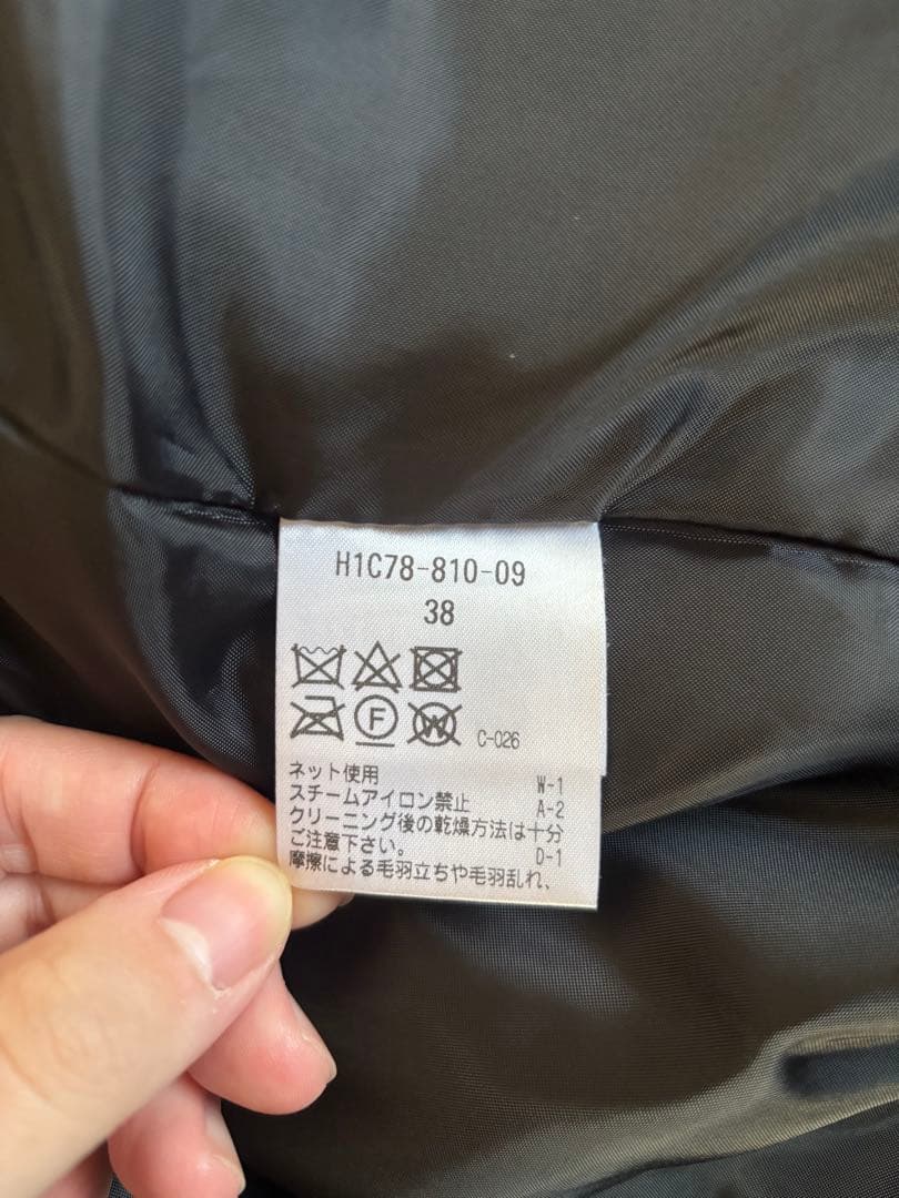 MACKINTOSH PHILOSOPHY メンズ モッズコート【最終値下げ】