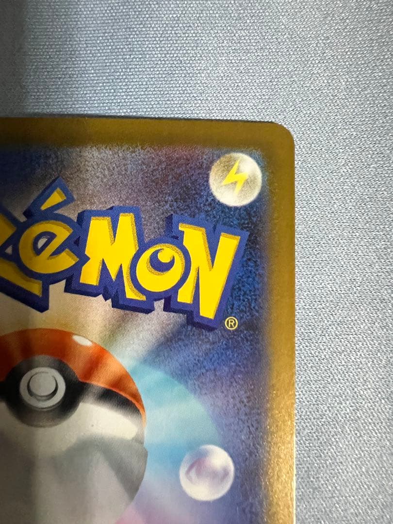 メイのはげまし SAR サポートカード