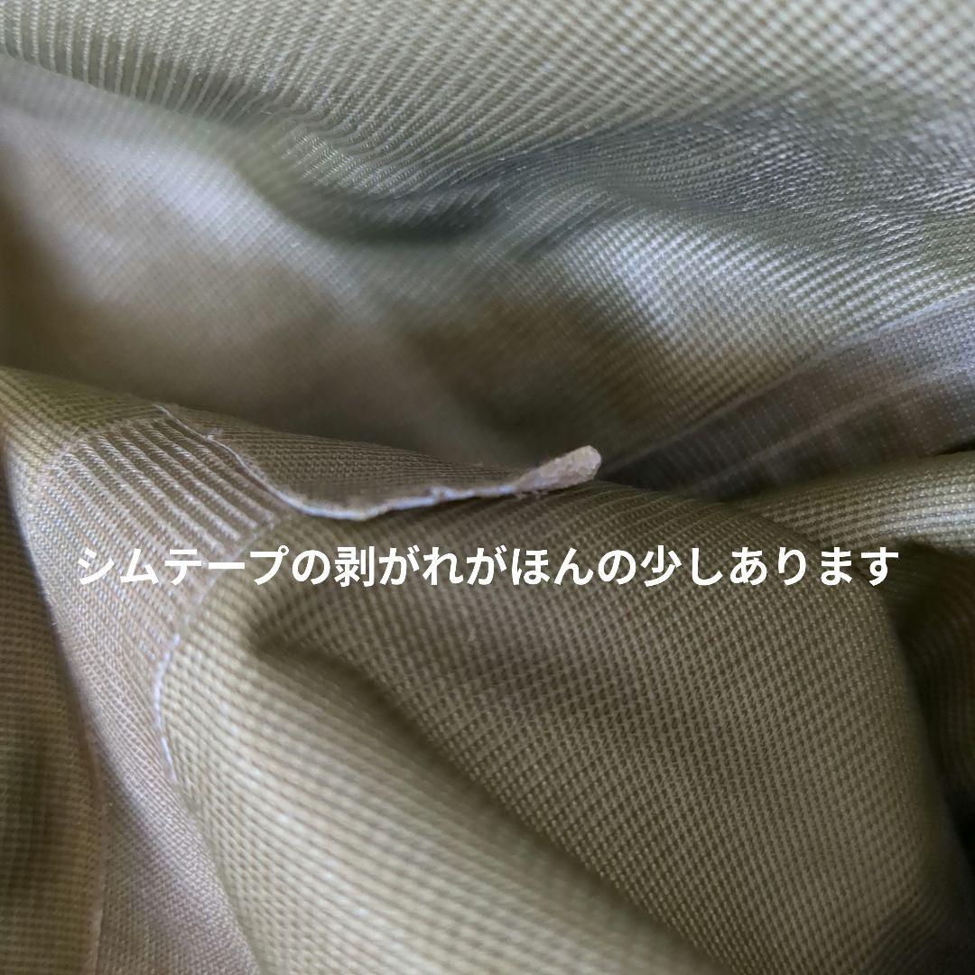 米軍　ゴアテックスカバー　寝袋　シュラフ　②