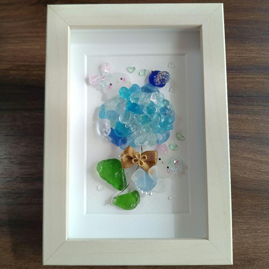 シーグラスアート　♡紫陽花のお花で夢飛行BIG♡